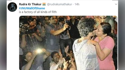 JNU प्रोटेस्ट के विरोध के बहाने यूजर्स ने दिखाई घटिया मानसिकता, शेयर कीं ऐसी-ऐसी तस्वीरें