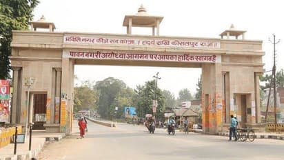 ಅಯೋಧ್ಯೆ ವಿಚಾರದಲ್ಲಿ ಸುಪ್ರೀಂ ತೀರ್ಪು ಸರಿ ಇಲ್ಲ : ಪುರಿ ಸ್ವಾಮೀಜಿ ಅಸಮಾಧಾನ