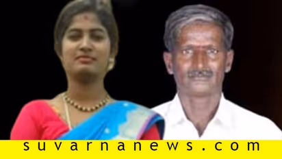 ಮಂಡ್ಯ: ಸೊಸೆಯನ್ನು ಕೊಂದ ಮಾವ ಜೈಲಿನಲ್ಲೇ ಆತ್ಮಹತ್ಯೆ