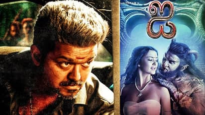 ഷങ്കര് ചിത്രത്തെ രണ്ടാമതാക്കി; 'ബിഗില്' കേരളത്തിലെ ഓള് ടൈം തമിഴ് ഹിറ്റ്