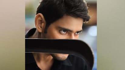 సరిలేరు నీకెవ్వరు స్పెషల్ టీజర్.. డేట్ ఫిక్స్!