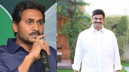 ఇంగ్లీష్ మీడియంపై వ్యాఖ్యలు: రఘురామకృష్ణంరాజుపై జగన్ సీరియస్