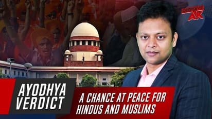 Deep Dive with Abhinav Khare: अयोध्या मामले पर हिंदू और मुसलमानों के बीच सौहार्द दिखाने का समय