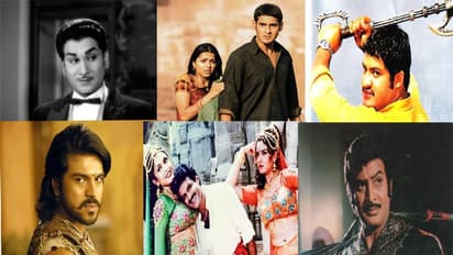 ఏఎన్నార్ నుంచి రాంచరణ్ వరకు.. టాలీవుడ్ అల్టిమేట్ రికార్డ్స్.. వీటిని టచ్ చేయడం అసాధ్యం