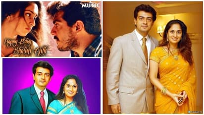 தல’யின் தலைவி ஷாலினிக்கு 40 வது பிறந்தநாள்...உலக அளவில் அவருக்கு ஒரு சிறப்பு இருக்கு தெரியுமா?