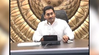 జాగ్రత్త... ఆ మాట ఎక్కడా వినిపించకూడదు: అధికారులకు సీఎం జగన్ హెచ్చరిక