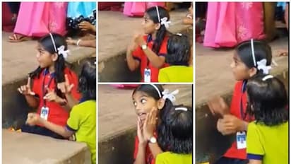 സൈബർ ലോകത്ത് താരമായി 'കുട്ടി' ഡാൻസ് ടീച്ചർ