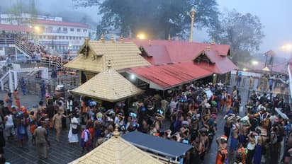 சபரிமலையில் இன்று மண்டல பூஜை..! லட்சக்கணக்கில் பக்தர்கள் திரண்டனர்..!