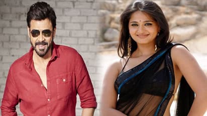 కాజల్, శ్రీయ ఛాన్స్ ని ఎగరేసుకుపోతున్న అనుష్క.. స్టార్ హీరోతో మూడోసారి?