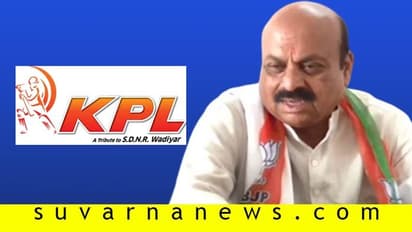 KPL ಕ್ರಿಕೆಟ್ ಫಿಕ್ಸಿಂಗ್; ಪುತ್ರನ ಮೇಲಿನ ಆರೋಪಕ್ಕೆ ಗೃಹ ಸಚಿವ ಬೊಮ್ಮಾಯಿ ಪ್ರತಿಕ್ರಿಯೆ!