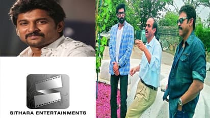 హీరో వెంకటేష్ ఇంటిపై ఐటీ అధికారుల అటాక్.. ఈరోజంతా కొనసాగే అవకాశం!