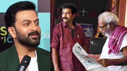 'എന്റെ മുഖം സ്ക്രീനില് കണ്ടപ്പോള് അന്നവര് കൂവി, പക്ഷേ...'; പൃഥ്വിരാജ് പറയുന്നു