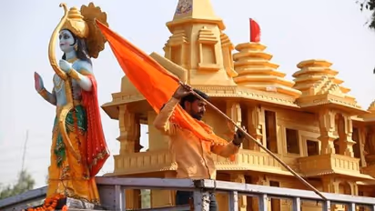 अयोध्या में जमीन को लेकर सुन्नी वक्फ बोर्ड की अहम बैठक आज, अस्पताल या मस्जिद पर होगा फैसला