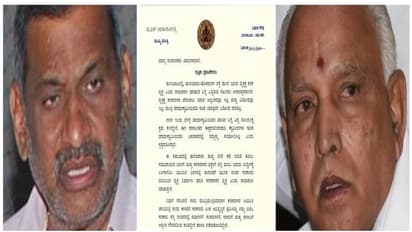 ಮಾಧುಸ್ವಾಮಿ ವಿರುದ್ಧ ಕುರುಬರ ಕಿಚ್ಚು: CM ಕ್ಷಮೆಯಾಚಿಸಿದ ಬೆನ್ನಲ್ಲೇ ಮಹತ್ವದ ಘೋಷಣೆ