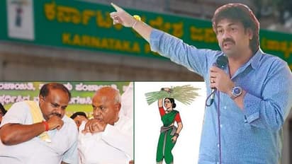 ಮಧುಬಂಗಾರಪ್ಪ ಕಾಂಗ್ರೆಸ್‌ಗೆ..? ಜಿಲ್ಲೆಯ 'ಕೈ' ಹಿರಿಯ ನಾಯಕ ಕಾಗೋಡು ಮಾತೇನು..?