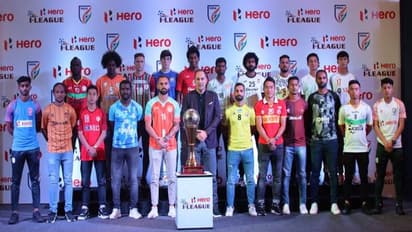 দিল্লির ফুটবল হাউসে উদ্বোধনী অনুষ্ঠান, পথ চলা শুরু ১৩-তম আইলিগের