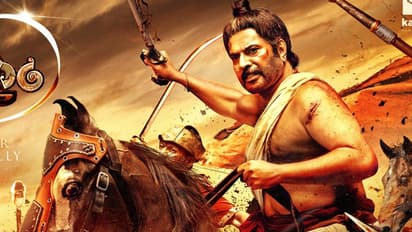 'മാമാങ്കത്തെ തകര്ക്കാന് സംഘടിത നീക്കം'; ഡിഐജിക്ക് പരാതിയുമായി എക്സിക്യൂട്ടീവ് പ്രൊഡ്യൂസര്