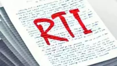 ಆರ್‌ಟಿಐ ಮಾಹಿತಿ ಪಡೆಯಲು ಉದ್ದೇಶ ಬಹಿರಂಗ ಕಡ್ಡಾಯ!