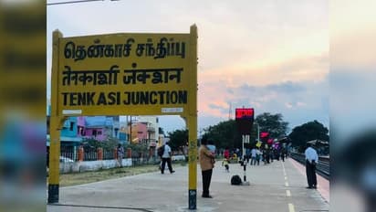 உதயமானது புதிய தென்காசி மாவட்டம்..!