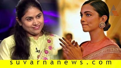 ಕೋಟ್ಯಧಿಪತಿ: ದೀಪಿಕಾ ಪಡುಕೋಣೆಯಿಂದ 6.40ಲಕ್ಷ ಹೋಯ್ತು...