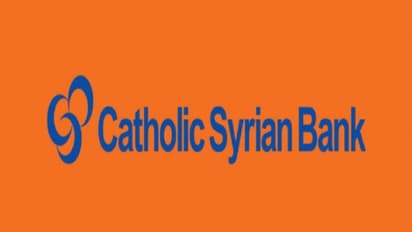 സുവർണ്ണാവസരം: സിഎസ്ബി ബാങ്കിന്റെ ഓഹരികൾ ഇപ്പോൾ വാങ്ങാം