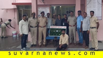 ನಾಜೂಕಾಗಿ ಮಹಿಳೆಯರ ಮಾಂಗಲ್ಯ‌ ಸರ ಕದಿಯುತ್ತಿದ್ದ ಕಳ್ಳನ ಬಂಧನ