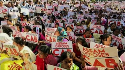 পুরোনো ব্যথা খুঁচিয়ে তুললেন অমিত শাহ, সিএবি-র বিরোধিতায় ফের প্রতিবাদে উত্তাল অসম