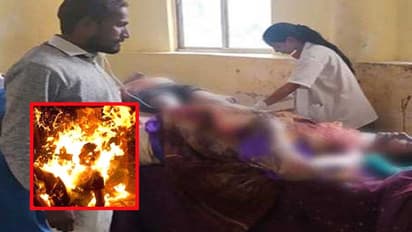 झगड़े के बाद भाई के घर गई पत्नी, गुस्साए पति ने मां सहित 2 बच्चों पर तेल छिड़क लगा दी आग