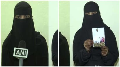 பெண் குழந்தை பெற்றதற்கு மனைவிக்கு "முத்தலாக்"..! கதறும் மனைவி..!