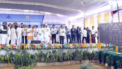 ಚಿತ್ರಪಟ: ಅಡಿಗಲ್ಲು ಹಾಕಿದ್ದವರಿಂದಲೇ ಕಲಬುರಗಿ ಏರ್ ಪೋರ್ಟ್  ಲೋಕಾರ್ಪಣೆ