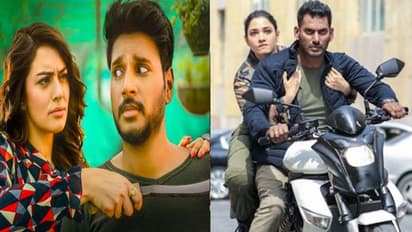 ఈ వారం ట్రేడ్ టాక్.. ఒక్క హిట్టు కూడా లేదే..!