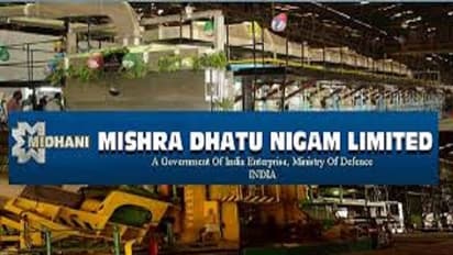 MIDHANI Jobs: మిధానీలో వివిధ పోస్టుల భర్తీకి నోటిఫికేషన్ విడుదల