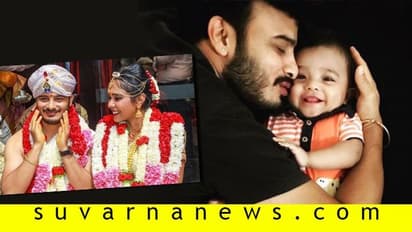 'ಎಕ್ಸ್‌ಕ್ಯೂಸ್‌ ಮೀ' ನಟ ಸುನಿಲ್‌ ರಾವ್ ಫಾದರ್‌ ಡೈರಿ; ಫೋಟೋ ನೋಡಿ!