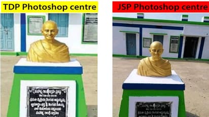 గాంధీ విగ్రహానికి వైసీపీ రంగులు... తప్పుడు ప్రచారమని నిరూపించిన అధికార పార్టీ