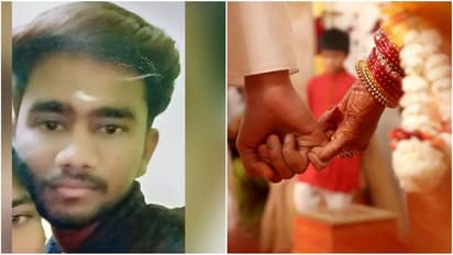 23 வயது.. 8 திருமணம்..! வசமாக சிக்கிய கல்யாண மன்னன்..! இளம்பெண்கள் கதறல்..!