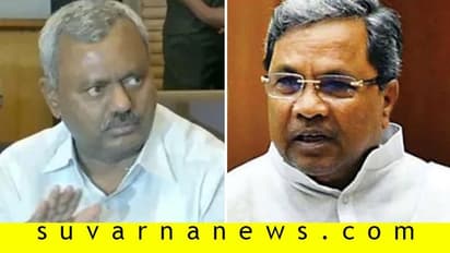 ಅನುದಾನ ಕೇಳಿದ್ರೆ ಫೈನಾನ್ಸ್ ಮಿನಿಸ್ಟರಾ ಅಂತಾರೆ: ಸಿದ್ದುಗೆ ಸೋಮಶೇಖರ್ ಟಾಂಗ್