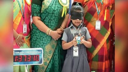 ये है दुनिया की सबसे छोटी जीनियस बच्ची, आंख पर पट्टी बांधकर वो किया जो बड़े बड़े नहीं कर पाते