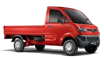 మహీంద్రా నుంచి కొత్త కమర్షియల్ ట్రక్...దీని ధర ఎంతంటే