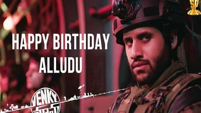 వెంకిమామ గ్లింప్స్: టైటానిక్ అనుకుంటే, పడవ రేంజ్ లో కూడా లేదు