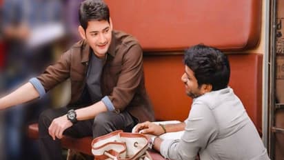 డైరెక్టర్ కి మహేష్ స్పెషల్ బర్త్ డే విషెస్