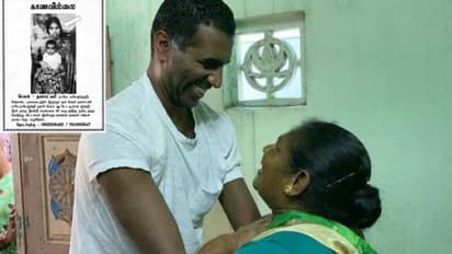40 வருடங்களுக்கு பிறகு தாயை தேடி கண்டுபிடித்த மகன்..! இடைவிடாத பாசப்போராட்டத்திற்கு இறுதியில் கிடைத்த வெற்றி..!