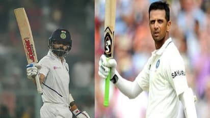 ಪಿಂಕ್ ಬಾಲ್ ಟೆಸ್ಟ್; ಮೊದಲ ಶತಕ ಸಿಡಿಸಿದ್ದು ಕೊಹ್ಲಿ ಅಲ್ಲ, ರಾಹುಲ್ ದ್ರಾವಿಡ್!