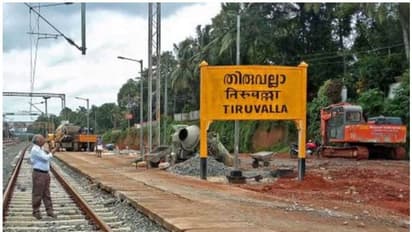 തിരുവല്ല റെയില്വേ സ്റ്റേഷന് രാജ്യാന്തര നിലവാരത്തിലേക്ക്; എസ്കലേറ്ററുകളുടെ നിർമ്മാണം അവസാന ഘട്ടത്തിൽ