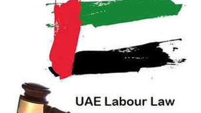 ഗാര്ഹിക തൊഴിലാളികള്ക്ക് യുഎഇയില് ആശ്വാസവാര്ത്ത