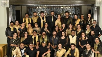 రీ–యూనియన్.. మెగాస్టార్ ఇంట తారల సందడి