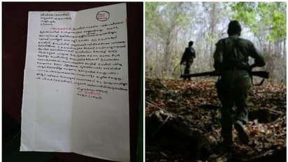 'കൂടുതല് മാവോയിസ്റ്റുകള് പൊലീസിന്റെ കസ്റ്റഡിയിലുണ്ട്'; സിപിഐ മാവോയിസ്റ്റിന്റെ കത്ത്