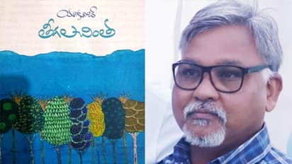 కవి యాకూబ్ తీగల చింత: లుప్త విలువల చింతన