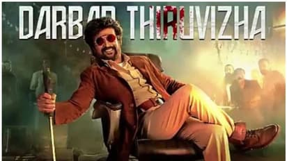 ചുമ്മാ കിഴി, ആഘോഷമാക്കാൻ എ ആര് മുരുഗദോസ്- രജനികാന്ത് ചിത്രത്തിലെ ഗാനം!