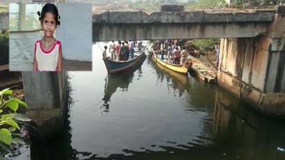 విషాదాంతం: దీప్తిశ్రీని చంపి మూటకట్టి.. ఉప్పుటేరులో పడేసిన సవతి తల్లి