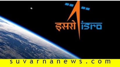 ನಕಲಿ ಜಾತಿ ಪ್ರಮಾಣ ಪತ್ರ ನೀಡಿ ಇಸ್ರೋದಲ್ಲಿ ಕೆಲಸ!